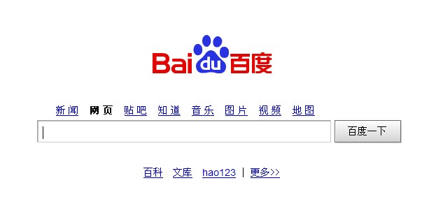 西安本地直通车使用注意是什么