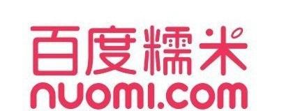 西安百度糯米的新产品包括哪些