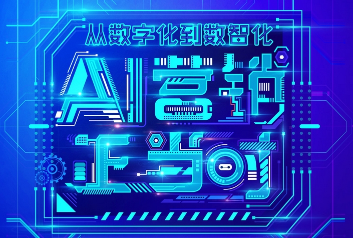 西安百度营销手机版搜索词报告全面升级啦!